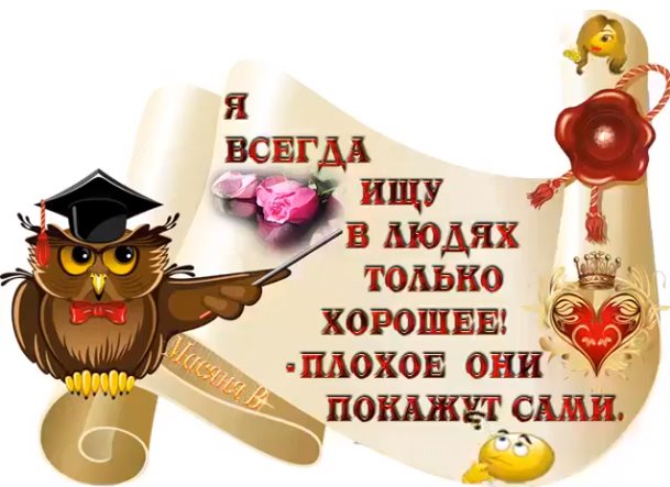 Толпа собpалась y одного здания и смотpит ввеpх. Hа кpаю кpыши стоит человек... Толпа собpалась y одного здания и смотpит ввеpх. Hа кpаю кpыши стоит человек...