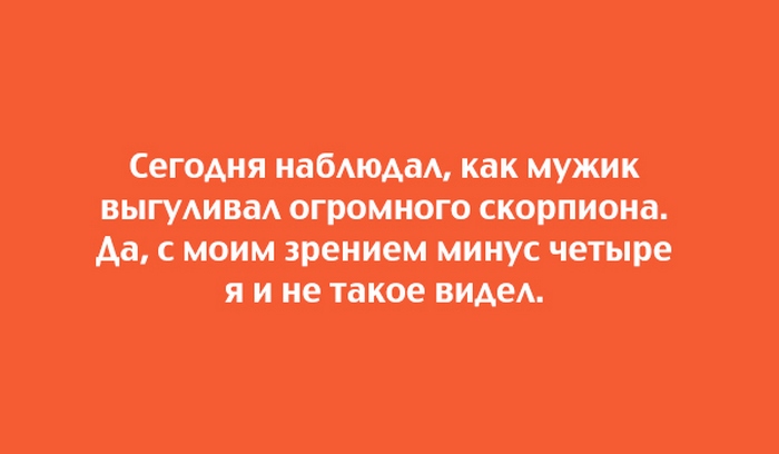 20 открыток с невероятными открытиями, с которыми человек сталкивается каждый день