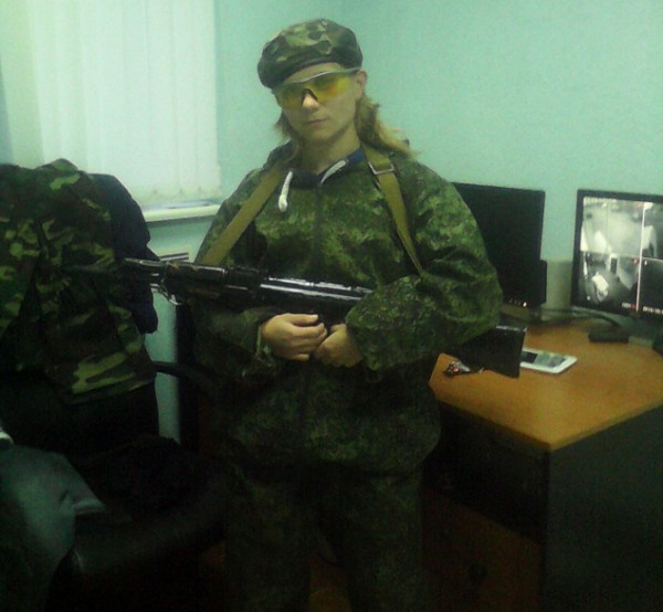 Вооружена, опасна, беременна