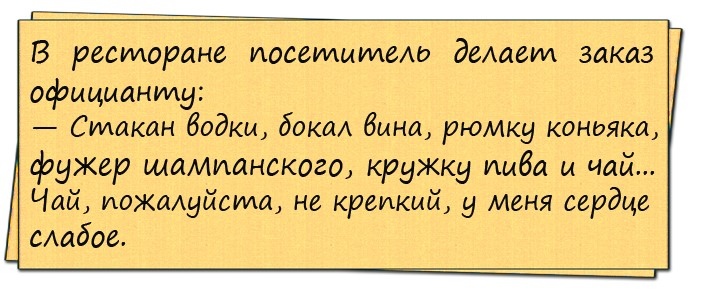 Что такое счастливое детство? Сухой памперс, крепкое здоровье, что-нибудь весёлое по телеку... Что такое счастливое детство? Сухой памперс, крепкое здоровье, что-нибудь весёлое по телеку...