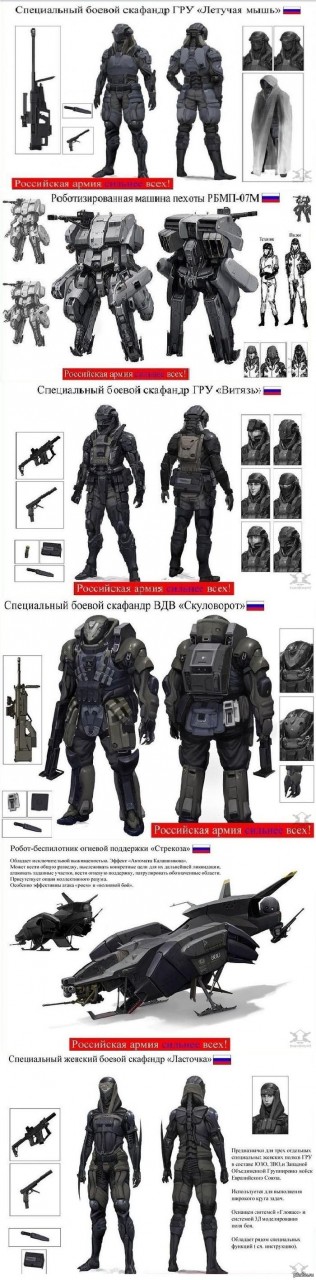 http://s.pikabu.ru/post_img/2013-01_3/1358082990_1278515497.JPG