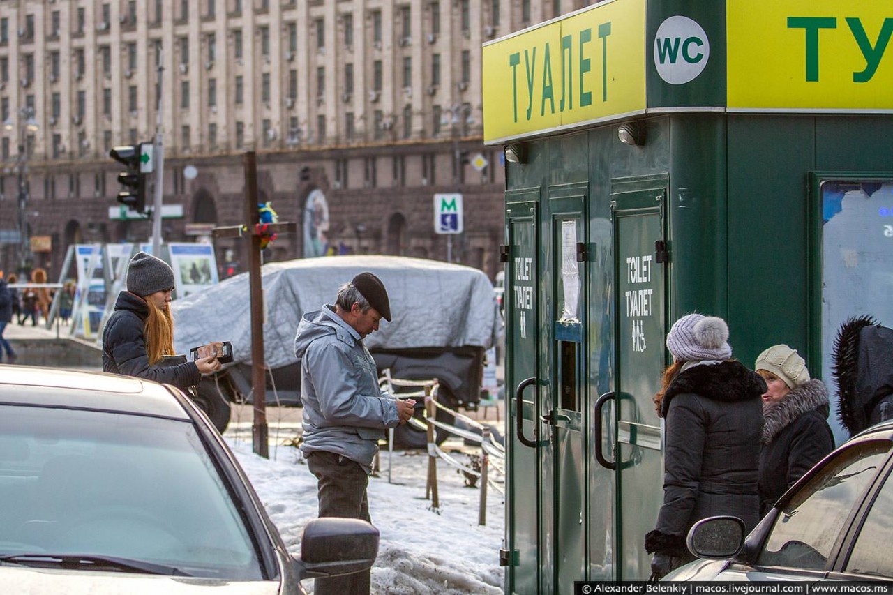 ЧТО ИЗМЕНИЛОСЬ В КИЕВЕ ЗА ДВА ГОДА ЧТО ИЗМЕНИЛОСЬ В КИЕВЕ ЗА ДВА ГОДА