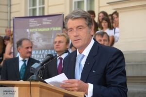 Ющенко: Украина попала в капкан из-за неправильного минского формата