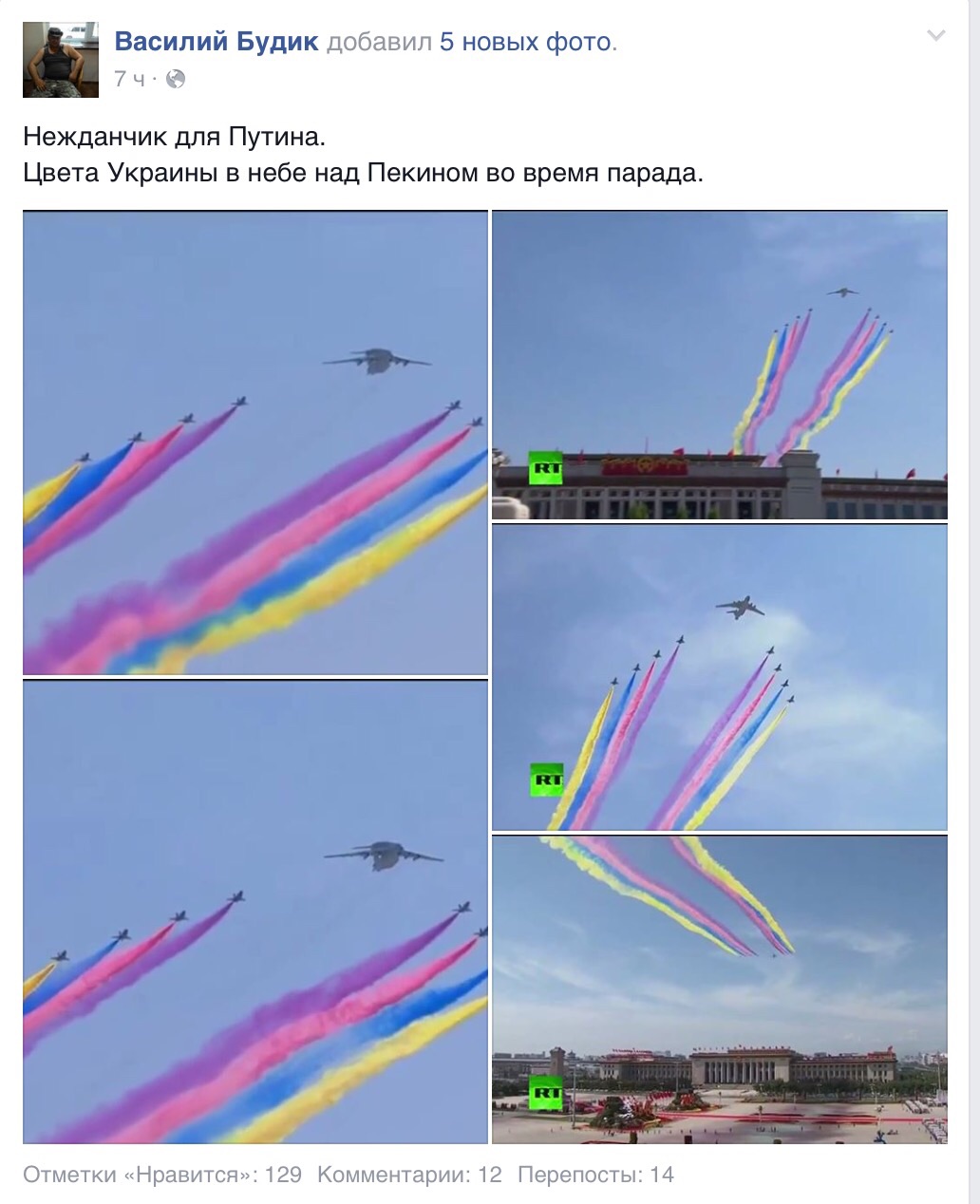МОЛЧАНИЕ ВРАГА МОЛЧАНИЕ ВРАГА