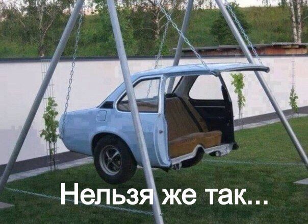 Подборка автоприколов. Часть 73 авто, автоприколы, приколы