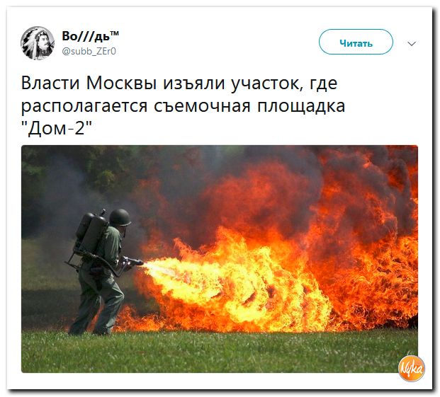 Обо всем понемногу с юмором и ехидными комментариями Обо всем понемногу с юмором и ехидными комментариями