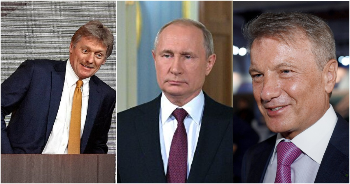 Песков против Путина и Грефа: власти запутались в налоге с банковских процентов