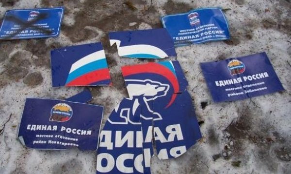fedpress.ru