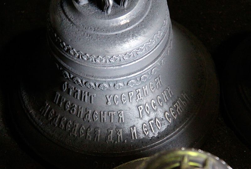Экскурсия по заводу в Тутаеве, где делают колокола Экскурсия по заводу в Тутаеве, где делают колокола