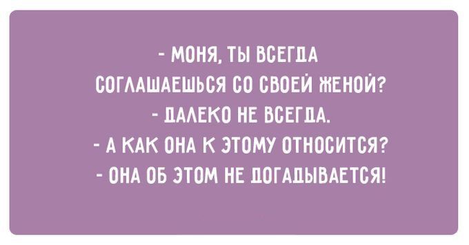 23 открытки о том, как живут в Одессе одесса, открытки, юмор