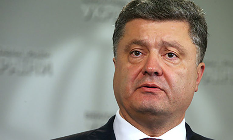 Импичмент Порошенко: в Раде начался сбор подписей