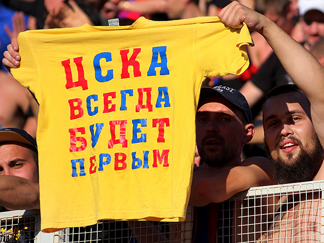 смотреть цска мордовия онлайн