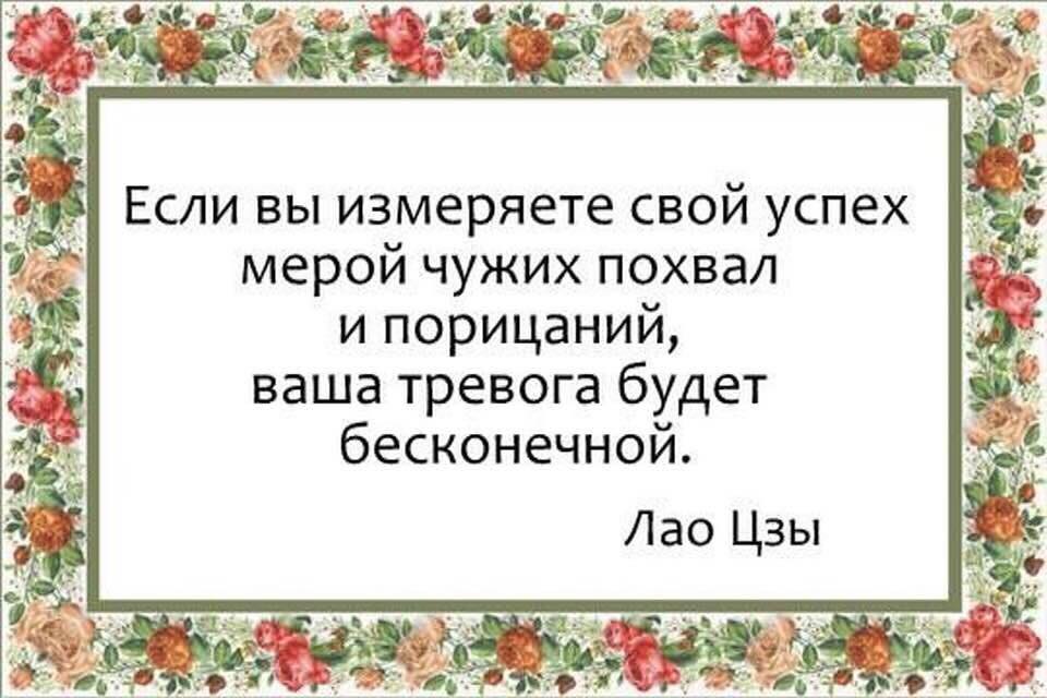 Асаны от Андрея Лаппы для глубокого вытяжения мыщц рук и плечевых суставов Асаны от Андрея Лаппы для глубокого вытяжения мыщц рук и плечевых суставов