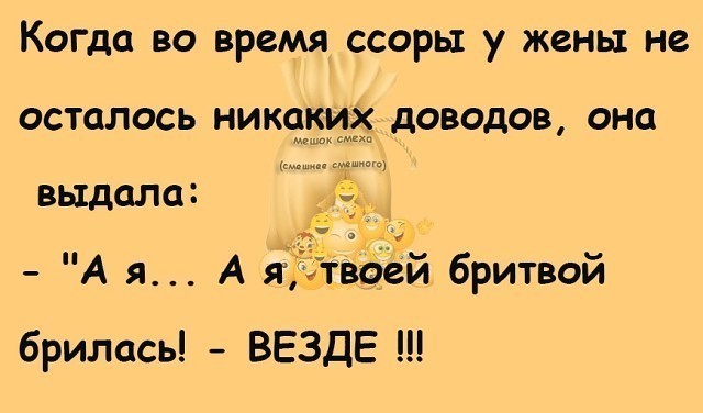 Поднимаем настроение! Поднимаем настроение!