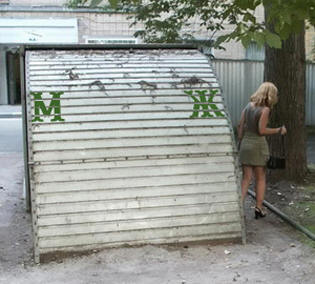 Американцы о русских