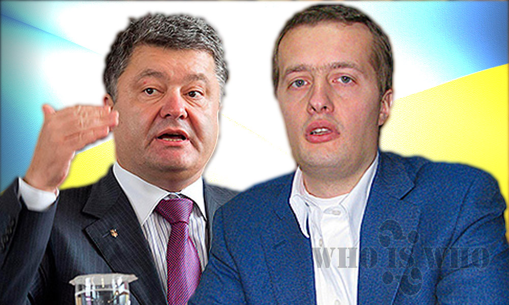 Каково быть сыном президента Украины?