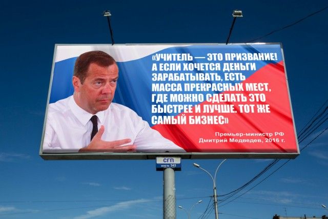 Птица Говорун...(в картинках)) Птица Говорун...(в картинках))