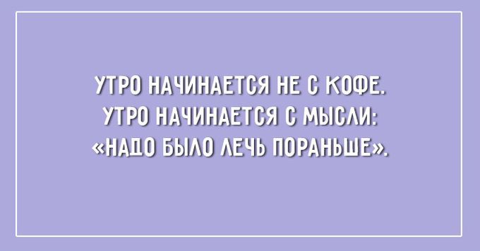 20 открыток для тех, кому пора отдохнуть отдых, открытки