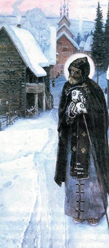 Сергий Радонежский. С картины М. Нестерова.