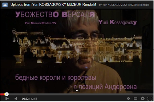 PUSTOTA-VERSALIA-FILM-Yt (500x332, 112Kb)