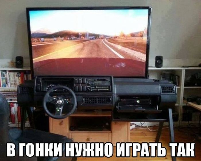 Свежая порция автомобильного юмора (41 фото)