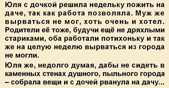 Так пахнет газ… Так пахнет газ…