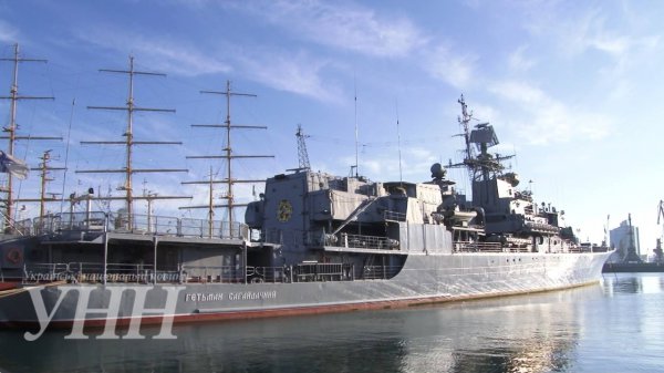 ВМС Украины теперь используют для своих судов гражданские РЛС, на военные нет денег