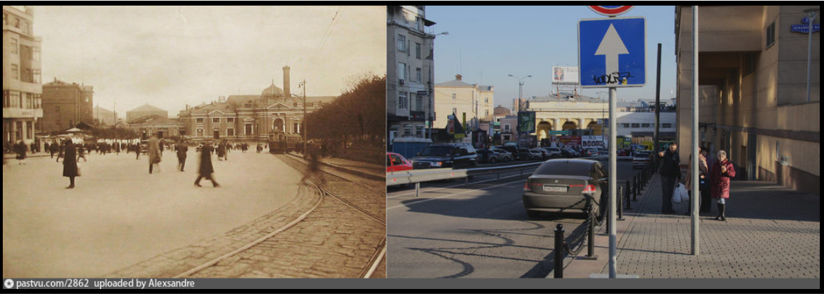 Сравним Москву, ч.1 Сравним Москву, ч.1