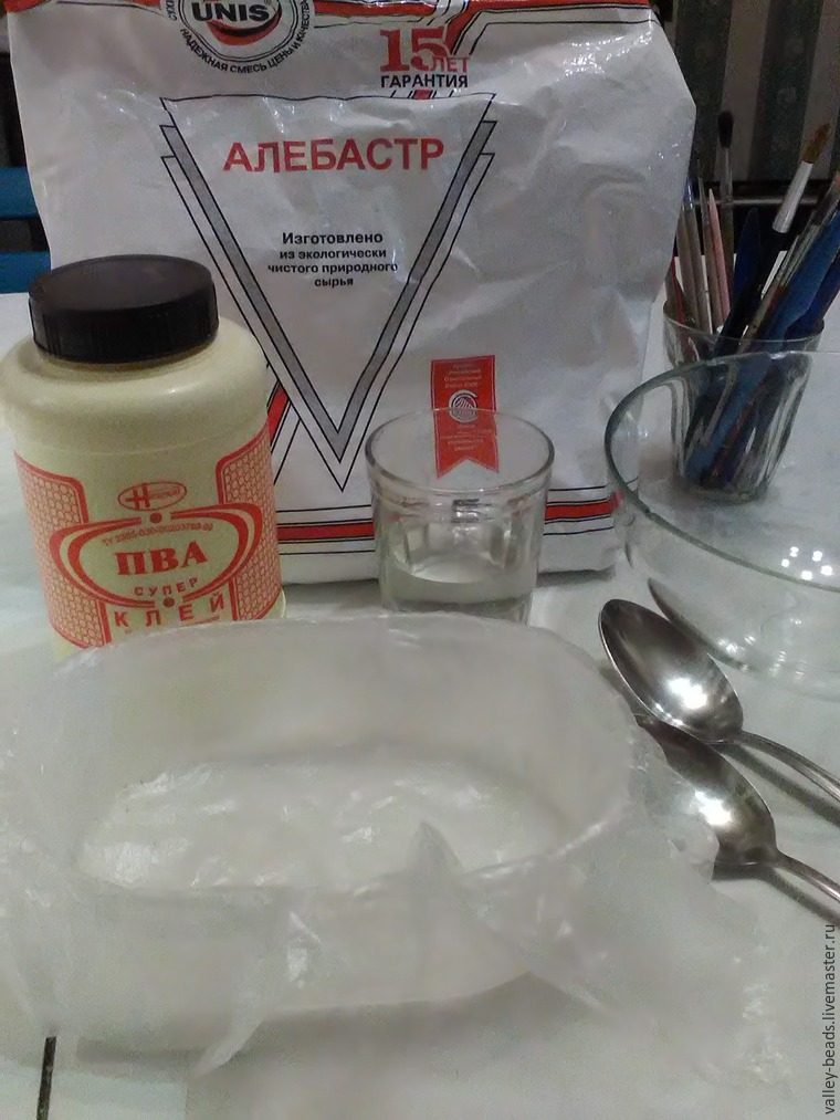композиция из бисера «На ветру» композиция из бисера «На ветру»