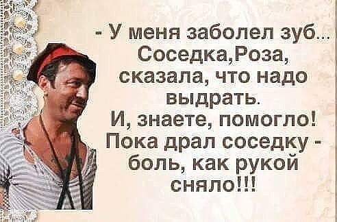 На дверях:"Наберите пин-код. Не открылась? Попробуйте пин-ком."