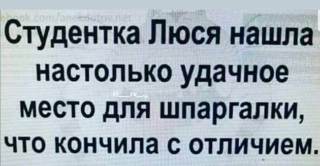 — А теперь я познакомлю тебя со своей семьей... — А теперь я познакомлю тебя со своей семьей...