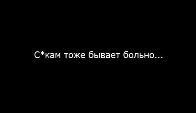 30 картинок, которые расскажут о том, какова жизнь на самом деле жизнь, открытки, юмор