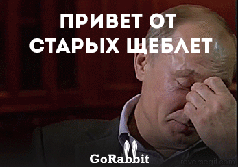 Лютый русский язык: более лучшая подборка ошибок Лютый русский язык: более лучшая подборка ошибок