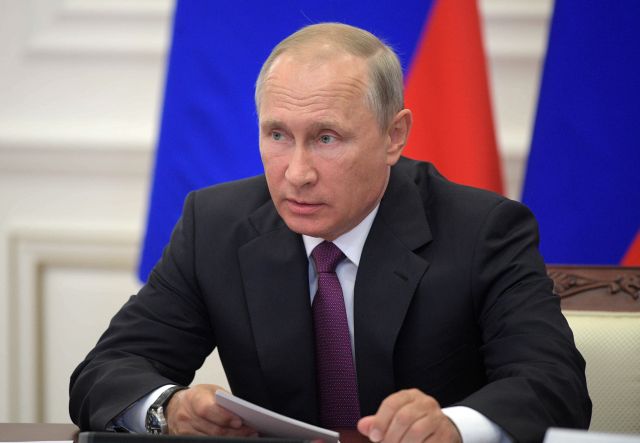 Путин посетит молодежный форум 