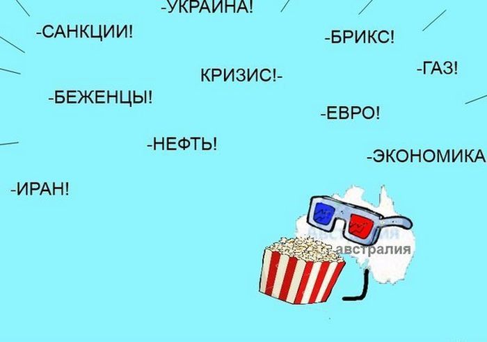 Приколы на Relax.ru от 21 сентября