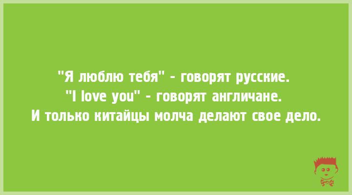  Когда хочется юмора покрепче: 15 саркастичных открыток открытки. сарказм, юмор