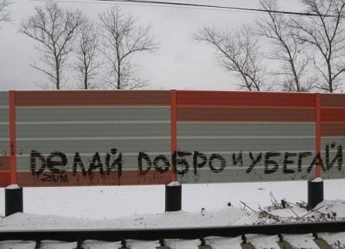 Весёлые минутки. Народное творчество Весёлые минутки. Народное творчество