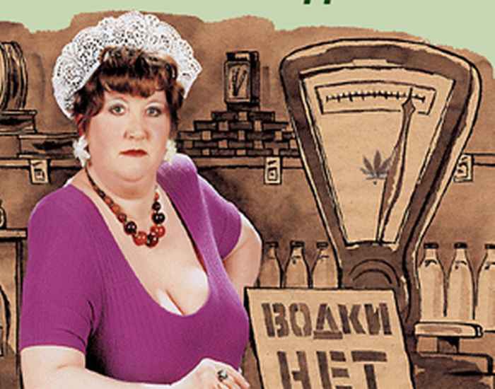 Откровенно о том, какими нас видят кассиры в супермаркете