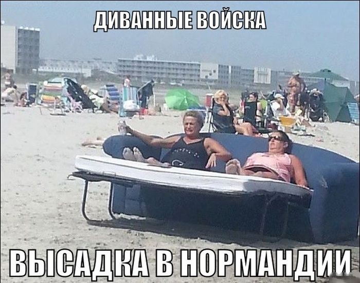 Прикольные картинки с надписями Прикольные картинки с надписями картинки, прикол, фото