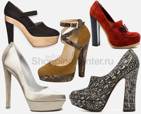 Модная обувь 2015. Женские модные туфли на каблуке