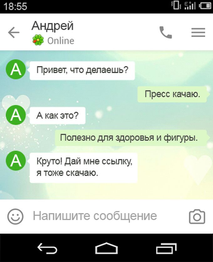 15    .    ! , , 