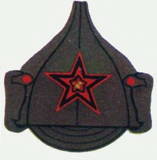 Будёновка