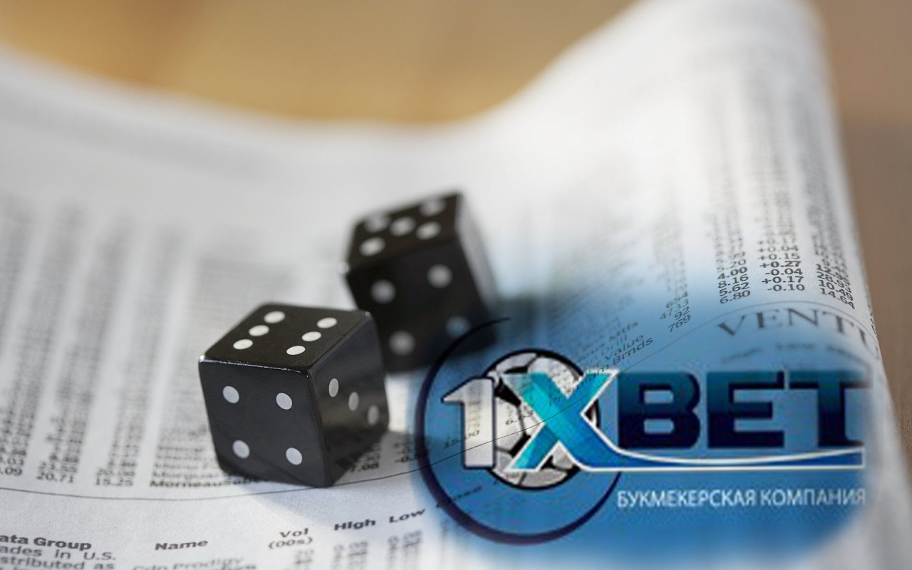 Подарок от 1xbet день рождения Подарок от 1xbet день рождения