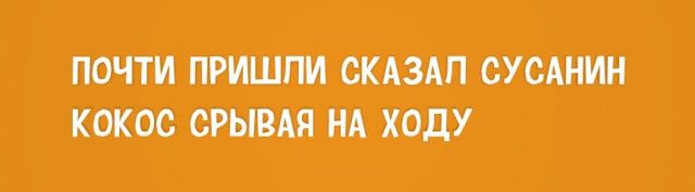 Смех в картинках... Смех в картинках...
