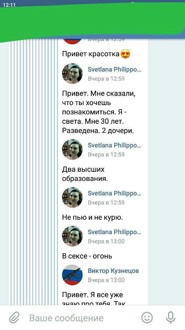 https://360tv.ru/media/uploads/article_images/2018/10/15466_photo_2018-10-05_10-14-01.jpg