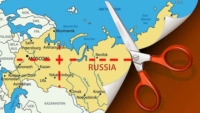 Американские корни латвийского "плана" раздробить Россию Американские корни латвийского "плана" раздробить Россию