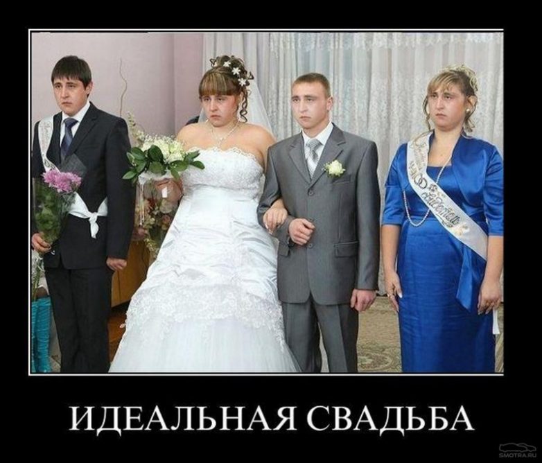 Стихи эта свадьба пела Стихи эта свадьба пела