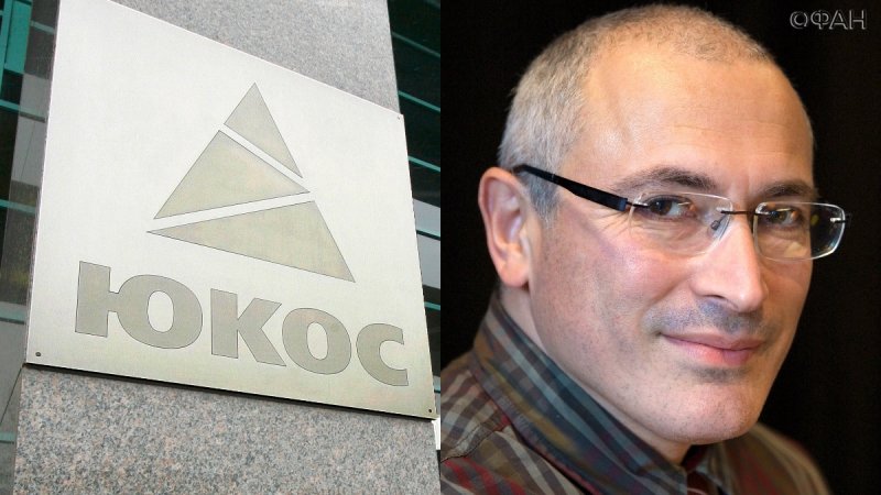 Ходорковский может быть возвращен в Россию после своего провала в ЕСПЧ Ходорковский может быть возвращен в Россию после своего провала в ЕСПЧ