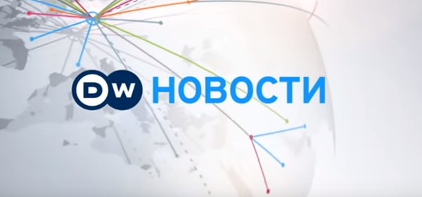 Украинские власти в шоке. Немецкие СМИ рассказали о творящемся на востоке Украины Украинские власти в шоке. Немецкие СМИ рассказали о творящемся на востоке Украины