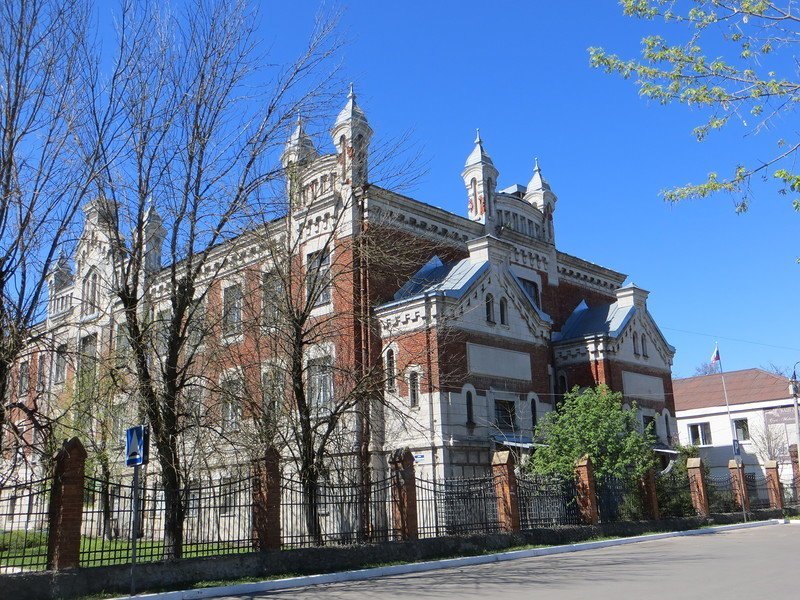 Печать Фото Егорьевск – Telegraph